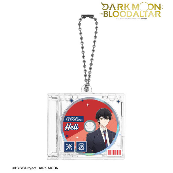 Anime “DARK MOON: THE BLOOD ALTAR” Heli CD Jacket Type Key Holder [Alma Bianca] “September Reservation”