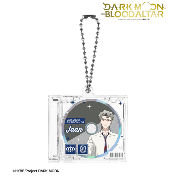 Anime “DARK MOON: THE BLOOD ALTAR” Ian CD jacket type key chain [Alma Bianca] “September Reservation”