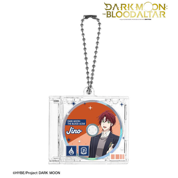 Anime “DARK MOON: THE BLOOD ALTAR” Zino CD jacket type key chain [Alma Bianca] “September Reservation”