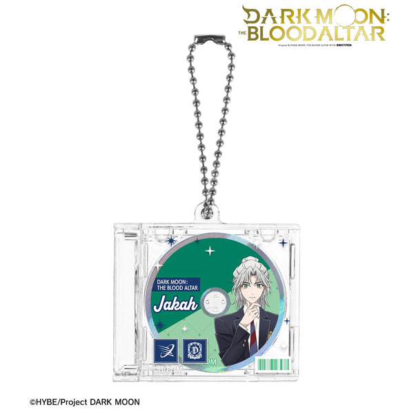 Anime “DARK MOON: THE BLOOD ALTAR” Jaka CD jacket type key chain [Alma Bianca] “September Reservation”