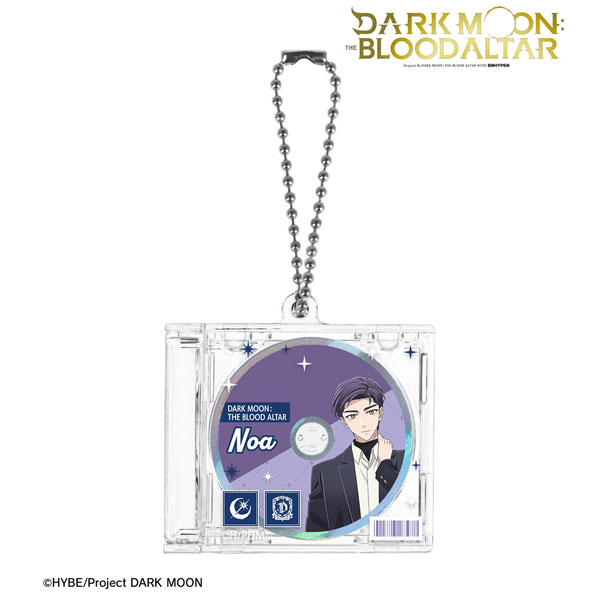 Anime “DARK MOON: THE BLOOD ALTAR” Noah CD jacket type key chain [Alma Bianca] “September Reservation”
