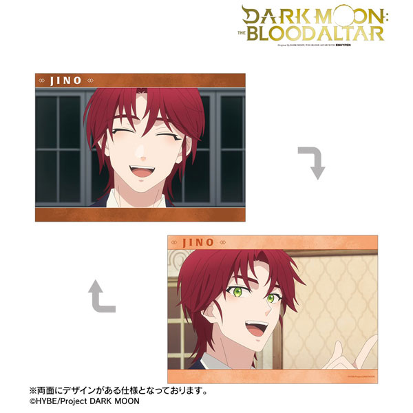 Anime “DARK MOON: THE BLOOD ALTAR” Gino Scene A5 Illustration Card [Alma Bianca] “September Reservation”