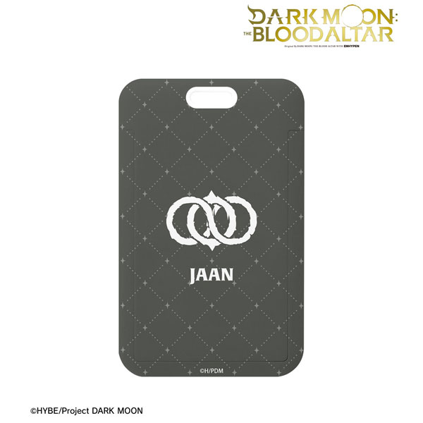 Anime “DARK MOON: THE BLOOD ALTAR” Ian Motif Photo Card Holder [Alma Bianca] “September Reservation”