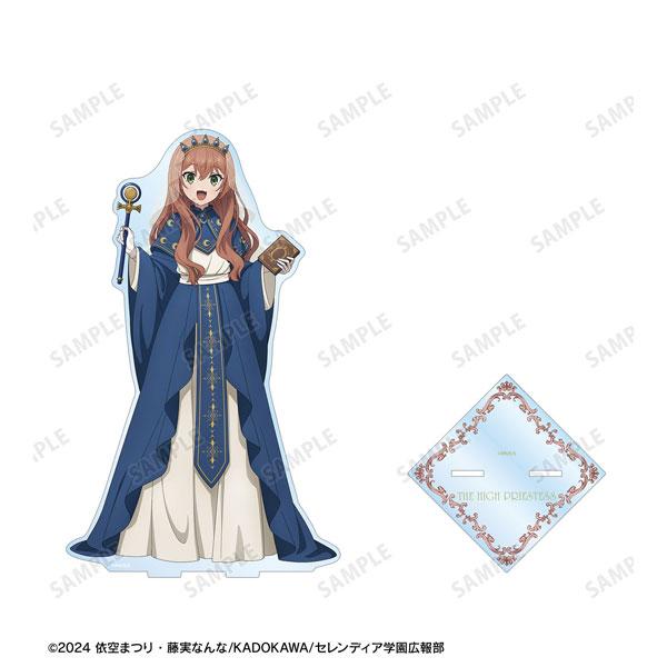 サイレント・ウィッチ 沈黙の魔女の隠しごと 描き下ろし イザベル