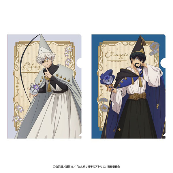TV anime “Atelier the Pointy Hat” Clear File Set B [Ensky] “August Reservation”