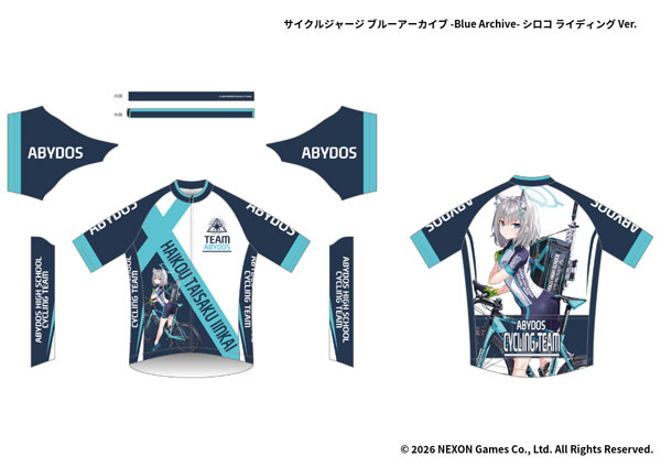 Cycle Jersey Blue Archive -Blue Archive- Siroco Riding Ver. S [Good Smile Company]《August Reservation》