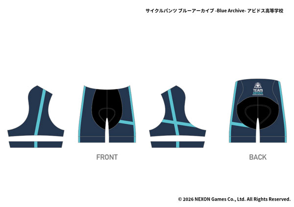 Cycle Pants Blue Archive -Blue Archive- Abydos High School XXL [Good Smile Company]《August Reservation》