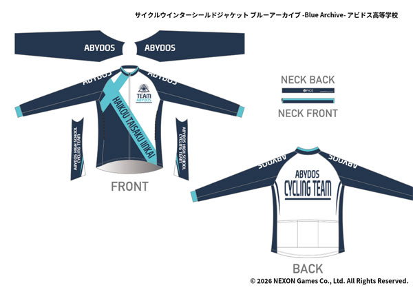 Cycle Winter Shield Jacket Blue Archive -Blue Archive- Abydos High School M [Good Smile Company] [Free Shipping]《August Reservation》