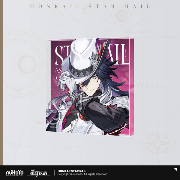 k*4様 スターレイル クリアファイル 不死途 崩壊：スターレイル 群星の招待シリーズ アクリルブロック 不死途