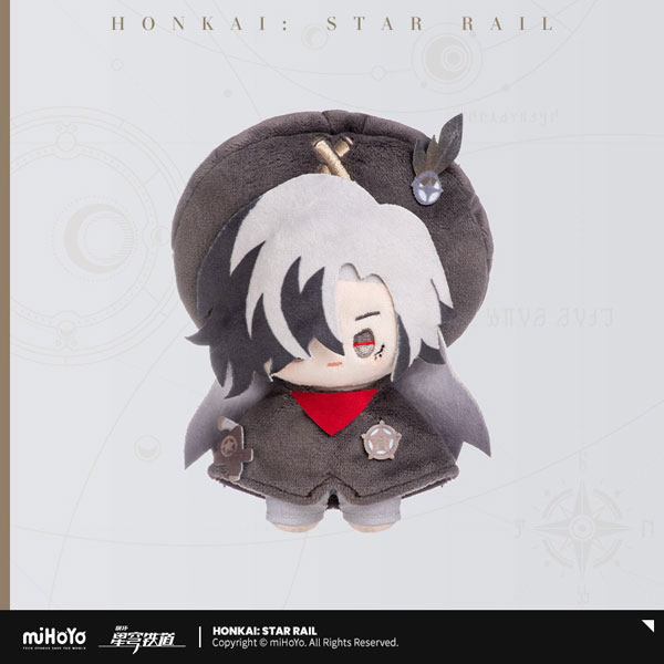 崩壊：スターレイル シーズンドールシリーズ ぬいぐるみマスコット ブートヒル