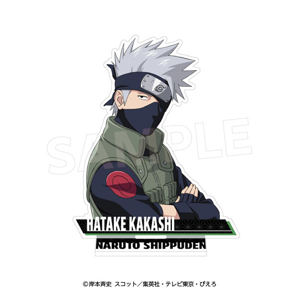 NARUTO 疾風伝 アクリルスタンド はたけカカシ[アヴェンジャーズ