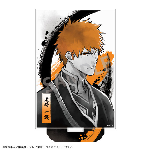TVアニメ『BLEACH 千年血戦篇』 アクリルスタンド 黒崎一護 カミアニ