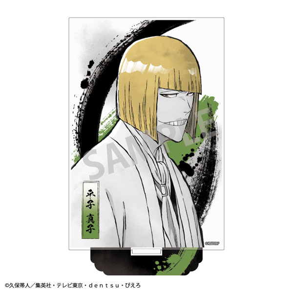 TVアニメ『BLEACH 千年血戦篇』 アクリルスタンド 平子真子 カミアニ