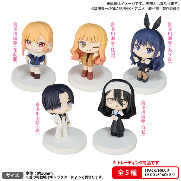 BUSHIROAD THE BOX その着せ替え人形は恋をする Season 2 海夢が