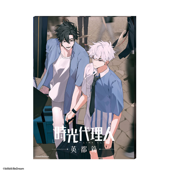 時光代理人 | Doorzo专业日淘代购代拍服务 | 第2页