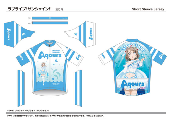 Aqours サイクルジャージ 渡辺曜　３ＸＬ　グローブＬサイズセット Aqours サイクルジャージ 渡辺曜 3XL グローブLサイズセット ラブ