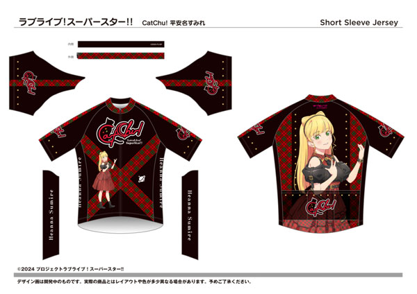 Twin sisterYui & Sui サイクルジャージ有葉先生直筆サイン入り ラブライブ！スーパースター！！ サイクルジャージ 平安名すみれ