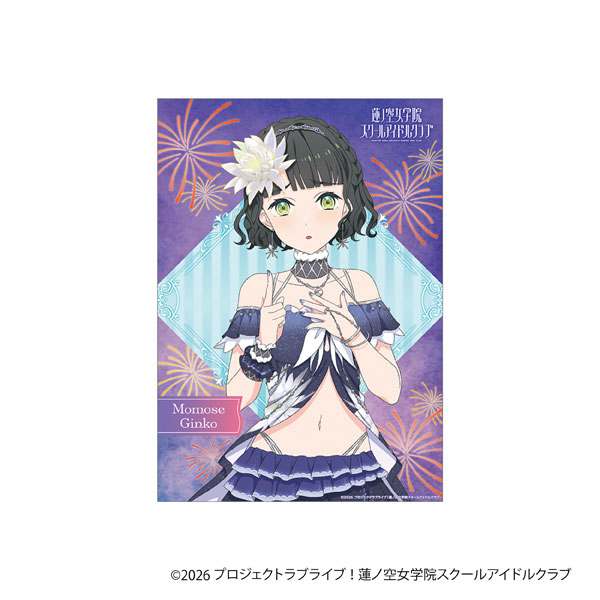 ラブライブ！蓮ノ空女学院スクールアイドルクラブ クリアポスター 百生