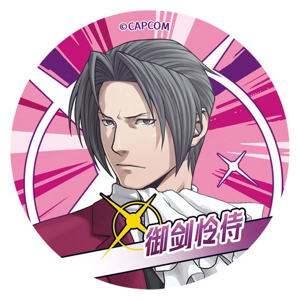 Ace Attorney 75mm Glitter Can Badge Reiji Mitsuri [KUMAGUZI] “July Provisional Reservation”