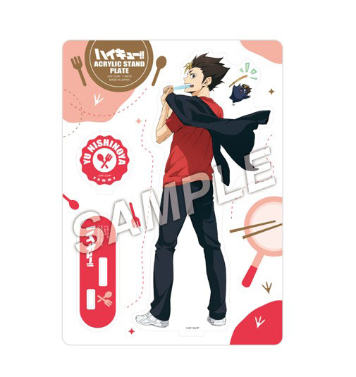 ハイキュー！！ Yummyマスコットアクリルスタンドプレート 西谷夕