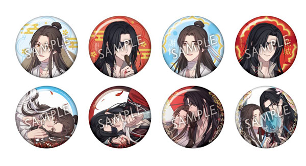 天官賜福 トレーディング缶バッジ 謝憐 キャラバッジコレクション ① アニメ「天官賜福 貮」 トレーディング缶バッジ 8個入りBOX[タカラ