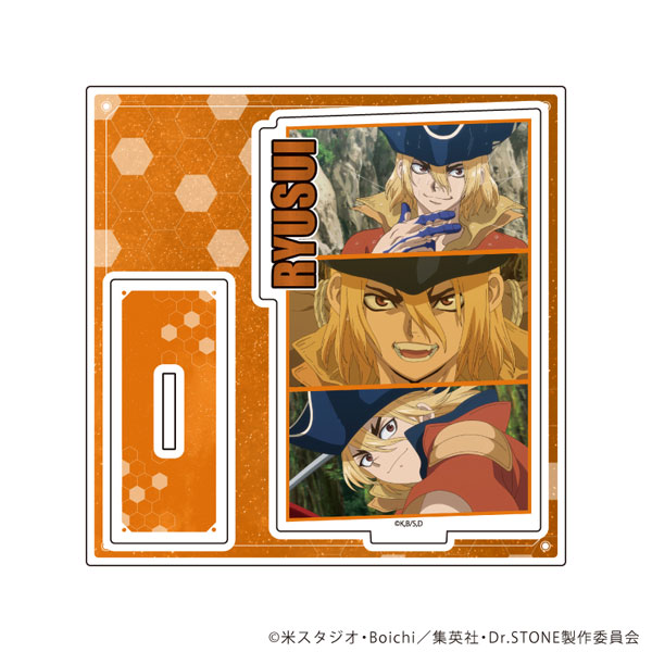 アクリルスタンドプレート「Dr.STONE」36/七海龍水(場面写イラスト)[A3