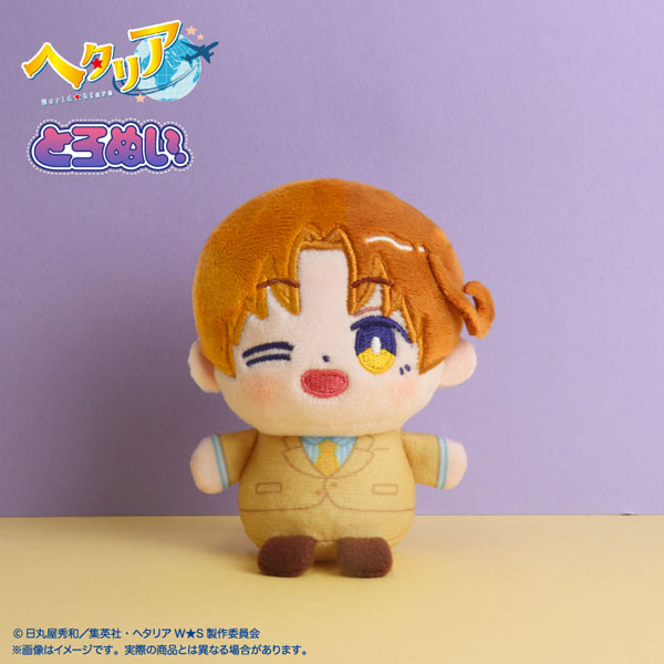 アニメ「ヘタリア World☆Stars」 にゅ～とろシリーズ とろぬい 第一弾