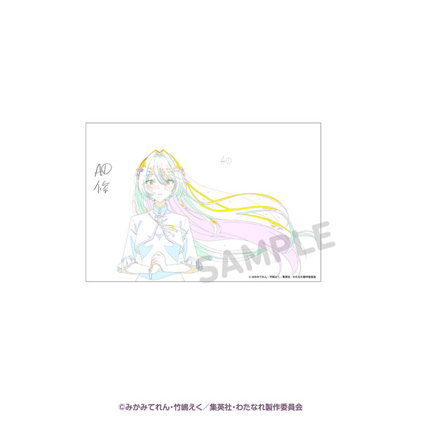 わたしが恋人になれるわけないじゃん、ムリムリ！(※ムリじゃなかった