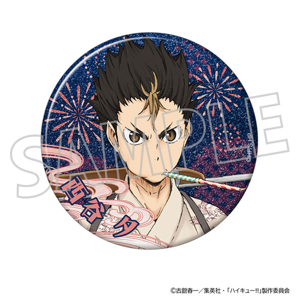 ハイキュー！！ グリッター缶バッジ 西谷夕[ムービック]《07月予約》