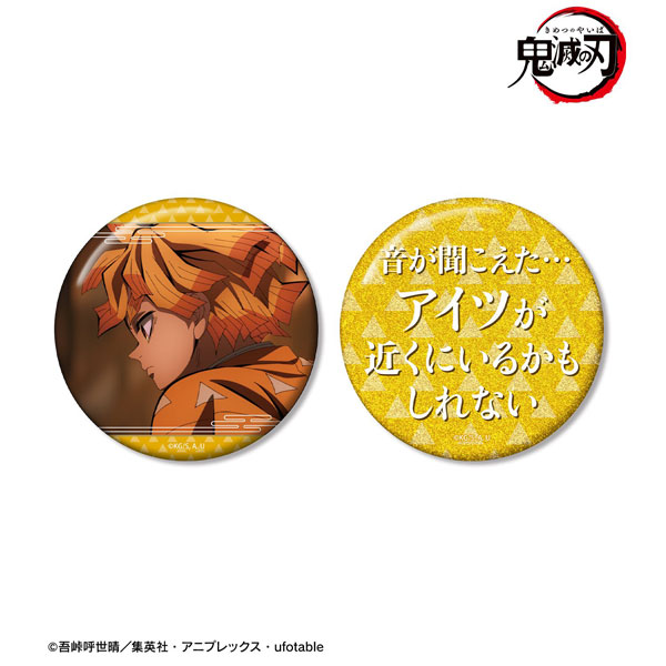 我妻善逸 缶バッジ セット アニメ「鬼滅の刃」 我妻善逸 75mm推しゴト缶バッジセット[アルマ