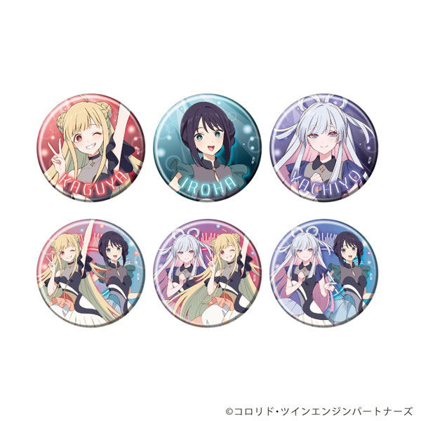 缶バッジ「超かぐや姫！」03/描き下ろしイラスト 6個入りBOX[A3]《08