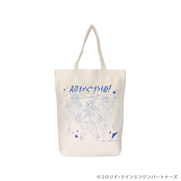 Chara tote bag “Super Princess Kaguya!” 01/Group design (drawn illustration) [A3]《August reservation》