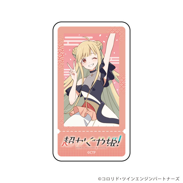 ダイカットステッカー「超かぐや姫！」 (描き下ろしイラスト) | j