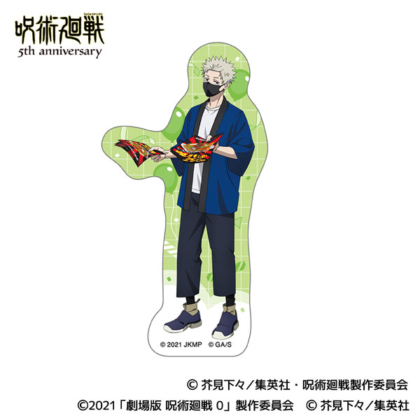 アニメ『呪術廻戦』5周年 ステッカー 狗巻棘 劇場版 呪術廻戦 0