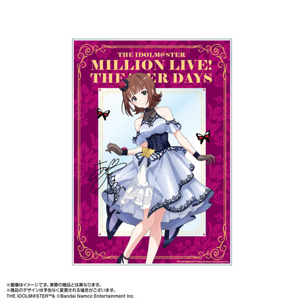 限定販売】アイドルマスター ミリオンライブ！ アクリルアート 天海