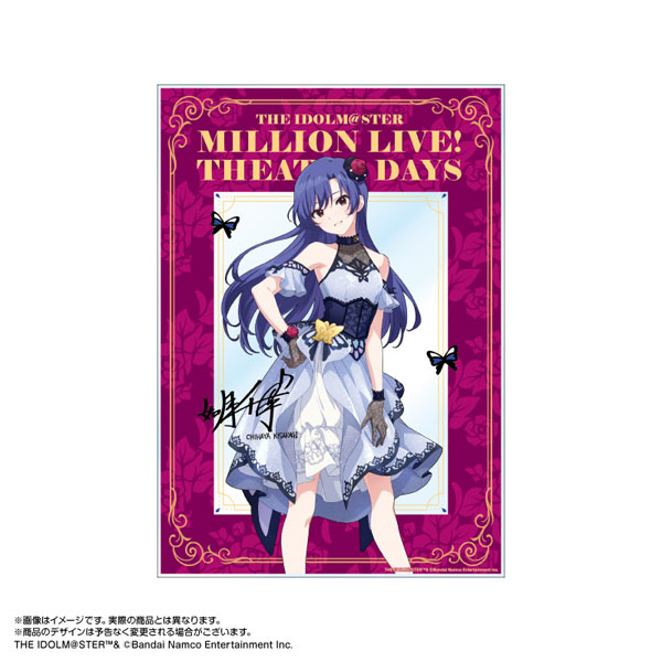 THE IDOLM@STER MILLION LIVE! 如月千早 アクリル 限定販売】アイドルマスター ミリオンライブ！ アクリルアート 如月