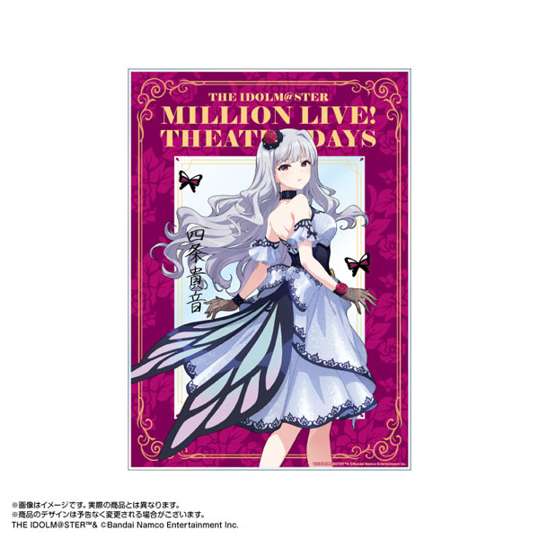 限定販売】アイドルマスター ミリオンライブ！ アクリルアート 四条貴