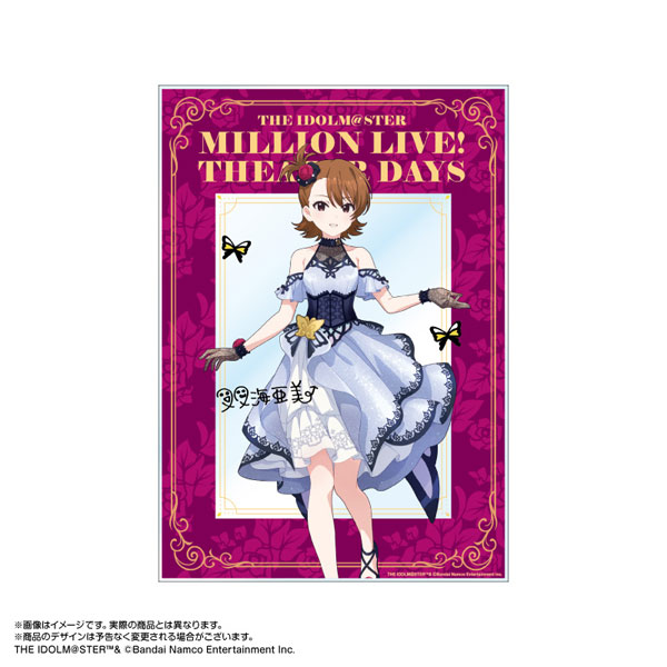 限定販売】アイドルマスター ミリオンライブ！ アクリルアート 双海