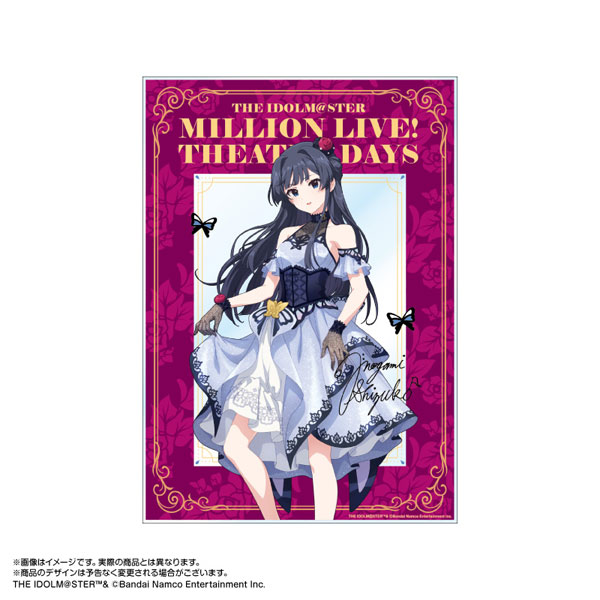 限定販売】アイドルマスター ミリオンライブ！ アクリルアート 最上