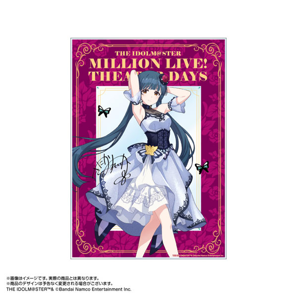 限定販売】アイドルマスター ミリオンライブ！ アクリルアート 北上