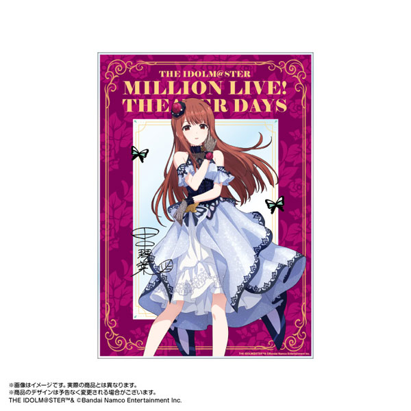 アイドルマスターミリオンライブ　田中琴葉　複製プリモアート　海外限定 限定販売】アイドルマスター ミリオンライブ！ アクリルアート 田中琴