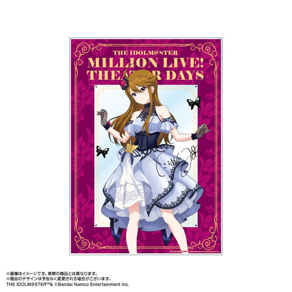 アイドルマスター ミリオンライブ 所恵美 アクリルパネルセット 限定販売】アイドルマスター ミリオンライブ！ アクリルアート 所恵美