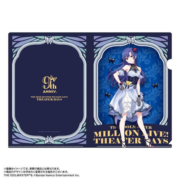 限定販売】アイドルマスター ミリオンライブ！ クリアファイル 如月