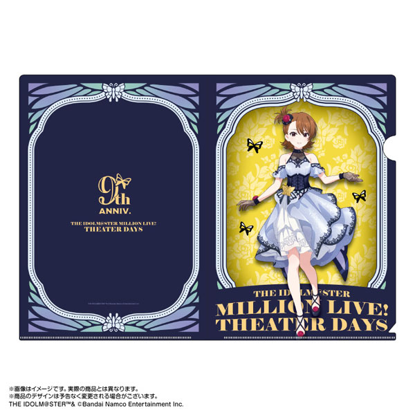 DominancE　ドミナンス　イリーザ　亜美・マイザール　クリアファイル 限定販売】アイドルマスター ミリオンライブ！ クリアファイル 双海