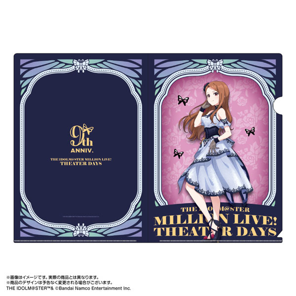 限定販売】アイドルマスター ミリオンライブ！ クリアファイル 水瀬