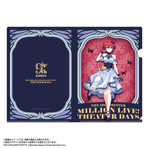 【匿名発送】クラファン 支援者限定 ドミネイター ルミナリア・アジャスト プロモ 限定販売】アイドルマスター ミリオンライブ！ クリアファイル