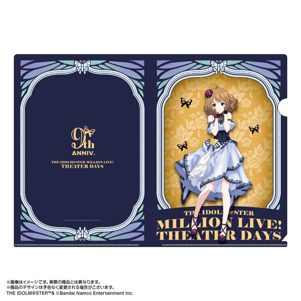 【限定販売】アイドルマスター ミリオンライブ！ クリアファイル 周防桃子 モルフォ・パレシア ver.