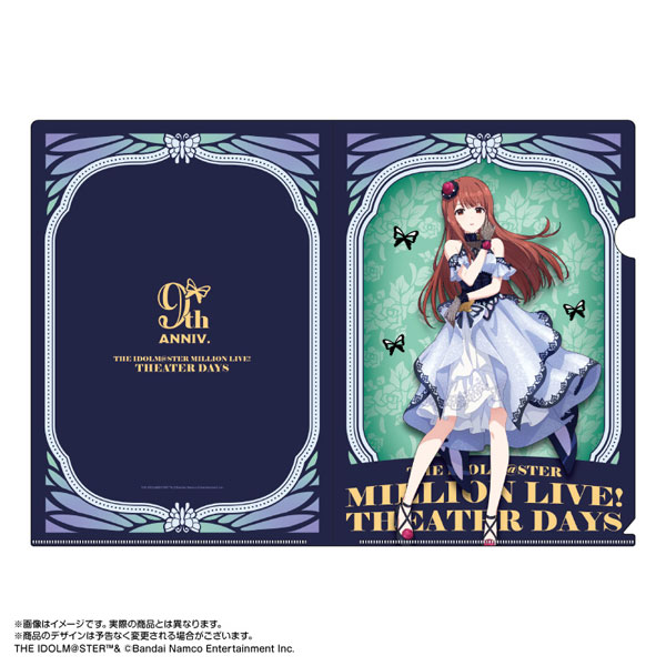 限定販売】アイドルマスター ミリオンライブ！ クリアファイル 田中琴