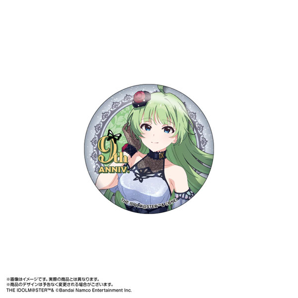 限定販売】アイドルマスター ミリオンライブ！ 缶バッジ 島原エレナ