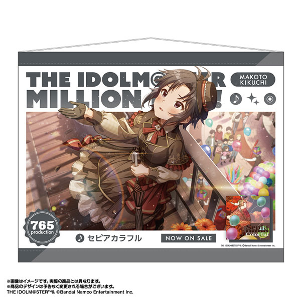 限定販売】アイドルマスター ミリオンライブ！ 広告風B2タペストリー